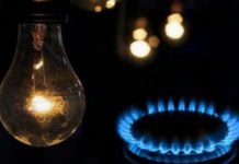 Tarifas de luz y gas aumentarán 3,8 por ciento en promedio en noviembre