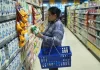 La inflación en noviembre se disparó a 2,5%