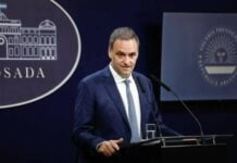 El gobierno de Milei disolvió la Agencia de Discapacidad