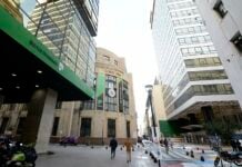 El Banco Provincia cuenta con nuevos directores