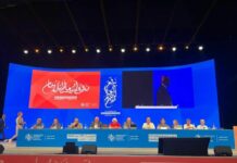 Pablo Moyano fue reelecto en Marruecos como vicepresidente mundial de la ITF