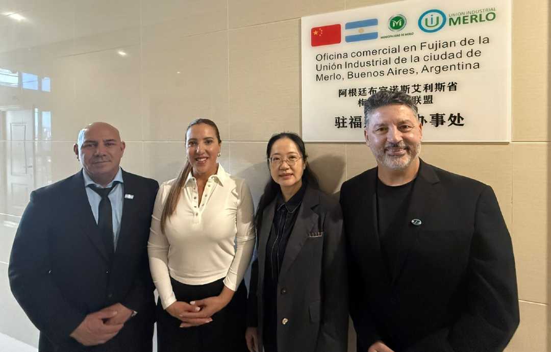 merlo-menendez-oficina-comercial-fuzhou merlo-menendez-oficina-comercial-fuzhou